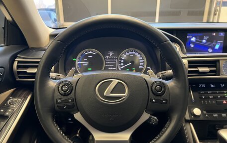 Lexus IS III, 2013 год, 2 950 000 рублей, 17 фотография