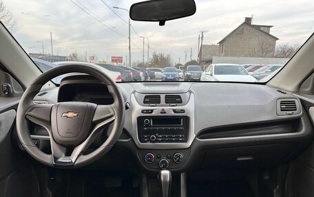 Chevrolet Cobalt II, 2014 год, 759 900 рублей, 9 фотография