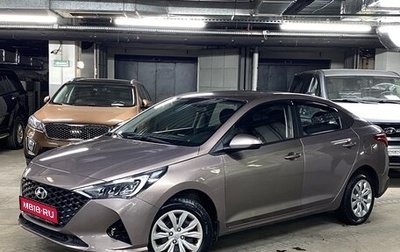 Hyundai Solaris II рестайлинг, 2021 год, 1 579 000 рублей, 1 фотография