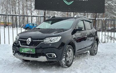 Renault Sandero II рестайлинг, 2020 год, 1 399 000 рублей, 1 фотография