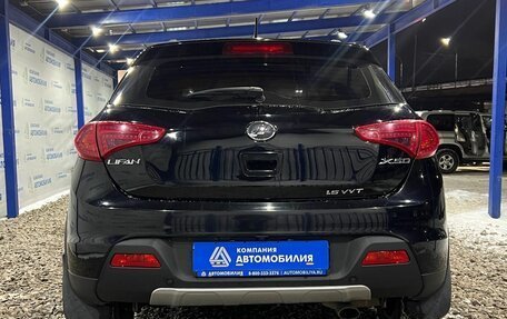 Lifan X50, 2016 год, 649 000 рублей, 4 фотография