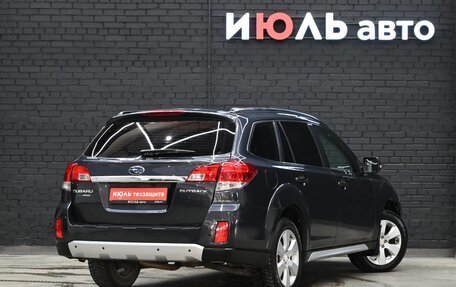 Subaru Outback IV рестайлинг, 2011 год, 1 450 000 рублей, 8 фотография