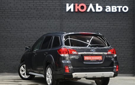 Subaru Outback IV рестайлинг, 2011 год, 1 450 000 рублей, 7 фотография