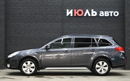 Subaru Outback IV рестайлинг, 2011 год, 1 450 000 рублей, 9 фотография