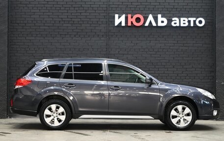 Subaru Outback IV рестайлинг, 2011 год, 1 450 000 рублей, 10 фотография