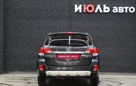 Subaru Outback IV рестайлинг, 2011 год, 1 450 000 рублей, 5 фотография