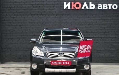 Subaru Outback IV рестайлинг, 2011 год, 1 450 000 рублей, 2 фотография