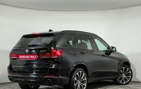 BMW X5, 2014 год, 2 797 000 рублей, 2 фотография