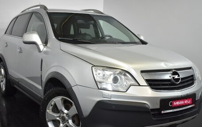 Opel Antara I, 2011 год, 899 000 рублей, 1 фотография