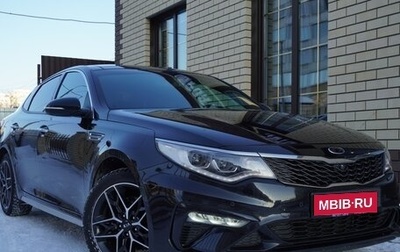 KIA Optima IV, 2019 год, 2 449 900 рублей, 1 фотография