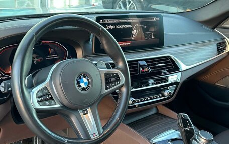 BMW 5 серия, 2020 год, 5 949 000 рублей, 11 фотография