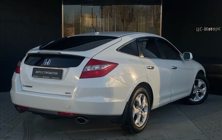 Honda Crosstour I рестайлинг, 2011 год, 1 555 000 рублей, 3 фотография