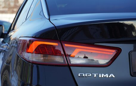 KIA Optima IV, 2019 год, 2 449 900 рублей, 13 фотография