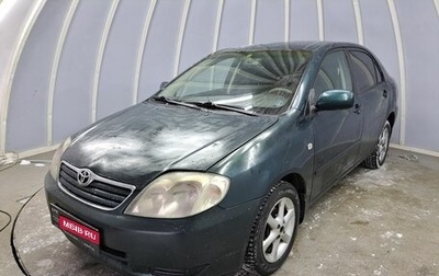 Toyota Corolla, 2006 год, 533 000 рублей, 1 фотография