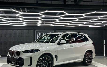 BMW X5, 2023 год, 15 269 000 рублей, 1 фотография