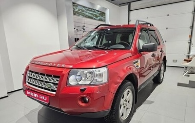 Land Rover Freelander II рестайлинг 2, 2008 год, 899 000 рублей, 1 фотография