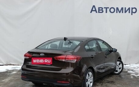 KIA Cerato III, 2017 год, 1 500 000 рублей, 5 фотография