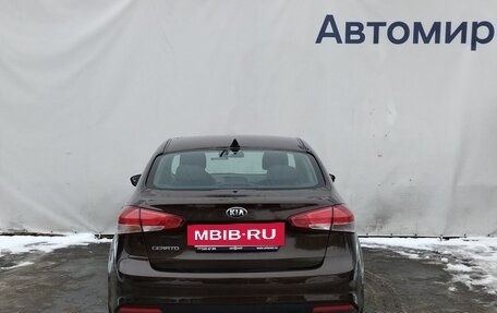 KIA Cerato III, 2017 год, 1 500 000 рублей, 6 фотография