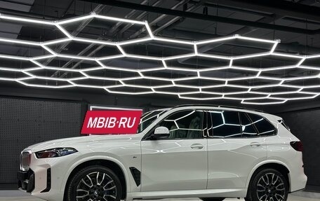 BMW X5, 2023 год, 15 269 000 рублей, 22 фотография