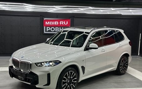 BMW X5, 2023 год, 15 269 000 рублей, 25 фотография