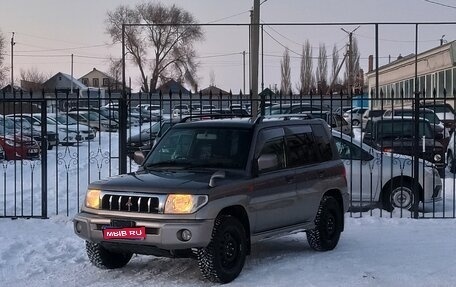 Mitsubishi Pajero iO, 1999 год, 695 000 рублей, 1 фотография