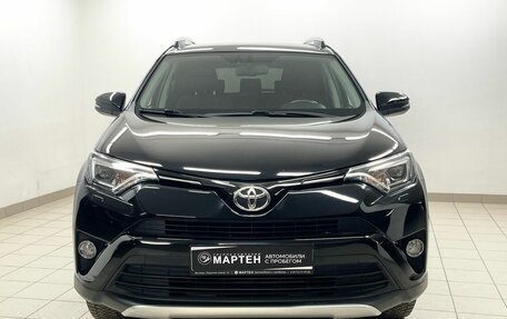 Toyota RAV4, 2018 год, 2 944 000 рублей, 2 фотография