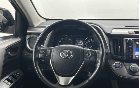 Toyota RAV4, 2018 год, 2 944 000 рублей, 21 фотография