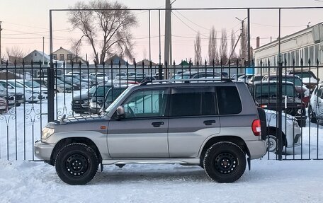 Mitsubishi Pajero iO, 1999 год, 695 000 рублей, 2 фотография