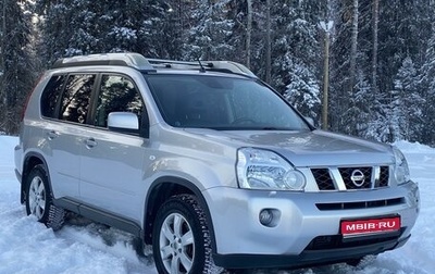 Nissan X-Trail, 2009 год, 1 585 000 рублей, 1 фотография