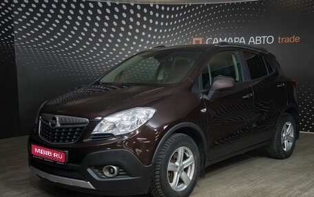 Opel Mokka I, 2013 год, 1 263 200 рублей, 1 фотография