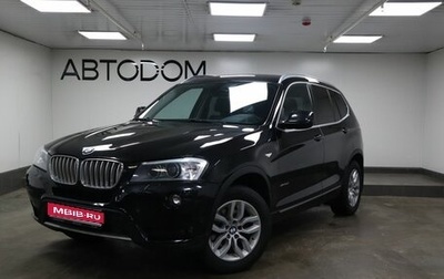 BMW X3, 2014 год, 2 397 000 рублей, 1 фотография