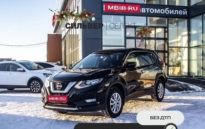 Nissan X-Trail, 2021 год, 2 919 300 рублей, 1 фотография