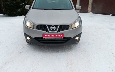 Nissan Qashqai, 2013 год, 1 330 000 рублей, 1 фотография