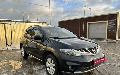 Nissan Murano, 2013 год, 1 400 000 рублей, 1 фотография