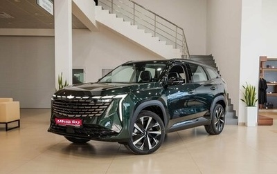 Geely Atlas, 2024 год, 3 482 018 рублей, 1 фотография