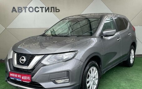 Nissan X-Trail, 2019 год, 2 100 000 рублей, 1 фотография