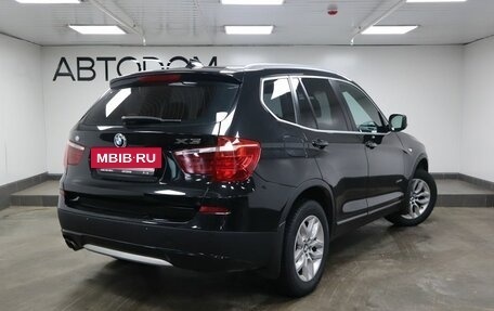 BMW X3, 2014 год, 2 397 000 рублей, 2 фотография