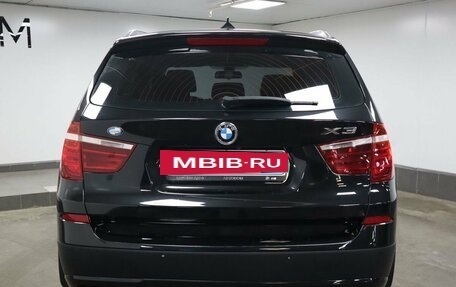 BMW X3, 2014 год, 2 397 000 рублей, 4 фотография