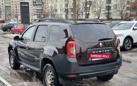 Renault Duster I рестайлинг, 2014 год, 990 000 рублей, 5 фотография