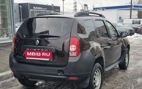 Renault Duster I рестайлинг, 2014 год, 990 000 рублей, 4 фотография