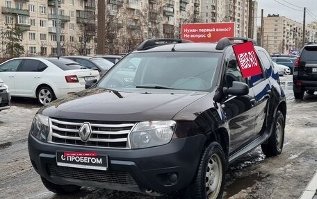 Renault Duster I рестайлинг, 2014 год, 990 000 рублей, 7 фотография