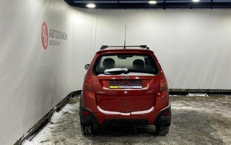 Chery IndiS (S18D) I, 2014 год, 289 000 рублей, 6 фотография