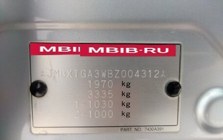 Mitsubishi ASX I рестайлинг, 2010 год, 1 189 000 рублей, 29 фотография