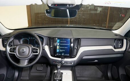 Volvo XC60 II, 2018 год, 3 750 000 рублей, 13 фотография