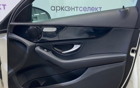 Mercedes-Benz C-Класс, 2015 год, 1 990 000 рублей, 24 фотография