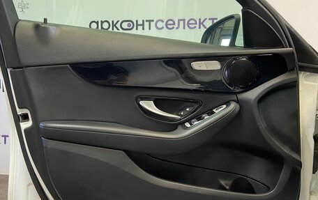 Mercedes-Benz C-Класс, 2015 год, 1 990 000 рублей, 23 фотография