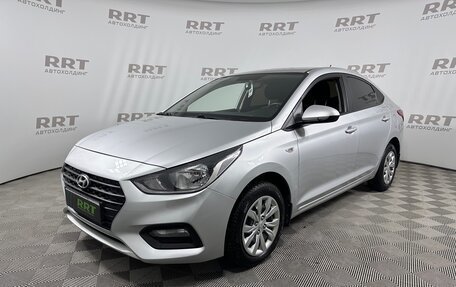 Hyundai Solaris II рестайлинг, 2017 год, 1 269 000 рублей, 2 фотография