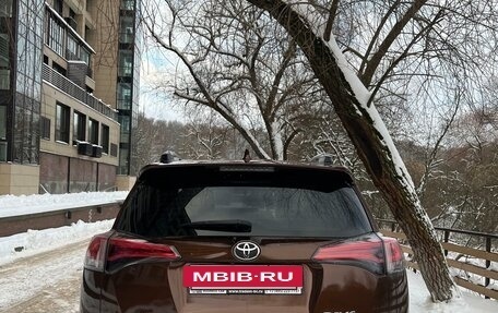 Toyota RAV4, 2017 год, 2 299 999 рублей, 4 фотография