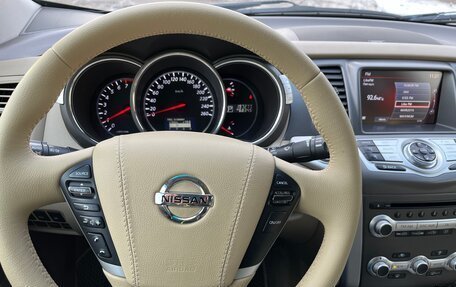 Nissan Murano, 2013 год, 1 400 000 рублей, 8 фотография