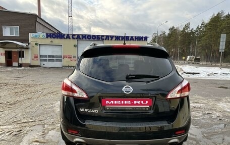 Nissan Murano, 2013 год, 1 400 000 рублей, 5 фотография